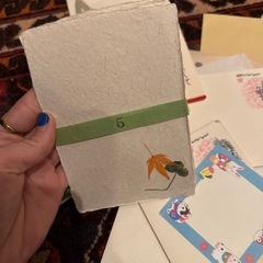 手紙用の紙色々の画像