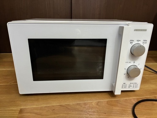 ヤマダセレクト　電子レンジ 50HZ専用
