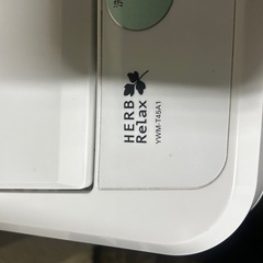 洗濯機 故障     の画像