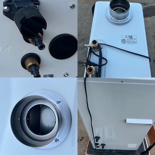 コロナ 石油ふろ給湯機 連続給湯出力　リモコン付属 UKB-SA382B(FK)
