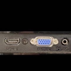 PHILIPS 液晶モニター 241E9/11の画像