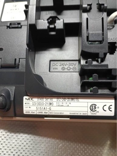 【まとめて8千円】ビジネスフォン13台