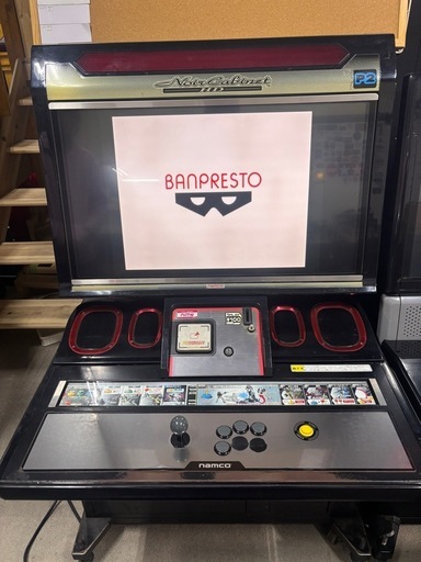 ゲーム機　筐体　アーケード
