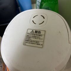 炊飯器の画像