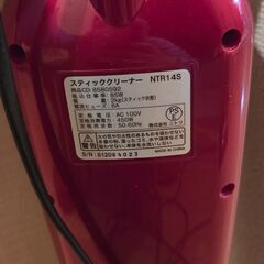 ​【動作確認済】掃除機と布団クリーナー2点セットの画像