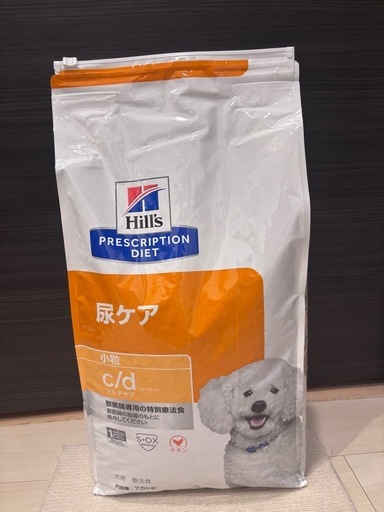 新品未開封○ヒルズ 尿ケア小粒c/d 7.5kg (momo) 発寒中央のその他 