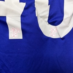 【日本代表】AKB川栄李奈ユニフォームの画像