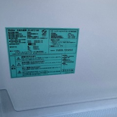 2020式
冷蔵庫の画像