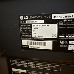 LG  49型テレビの画像