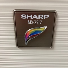 シャープ複合機の画像