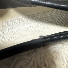 黒い　ステアリングホイールカバー GJ-390X85の画像