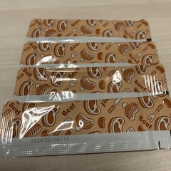 ペット 小動物 おやつ はむはむぴゅ〜れ！ ビーフの画像