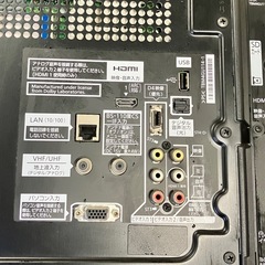 Panasonic 液晶32型(ジャンク)の画像