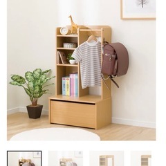 最終値下げ　ランドセルラックの画像