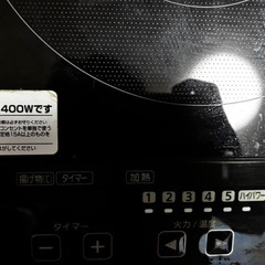 2口IHコンロ
の画像
