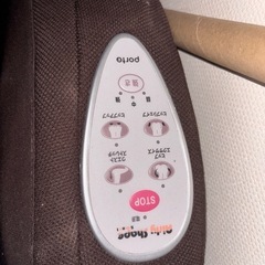 骨盤シェイプ
の画像