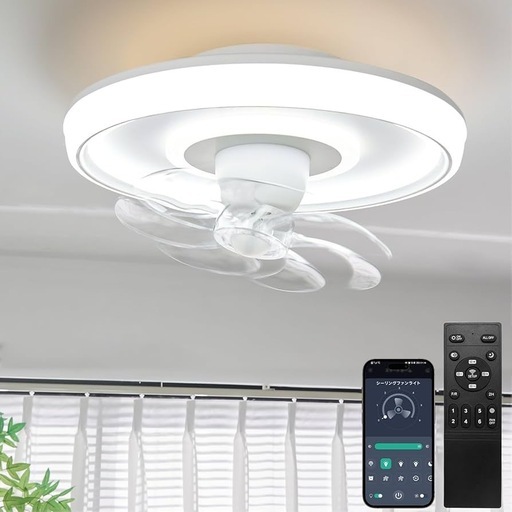 新品　シーリングファンライト首振り 6-8畳 Φ46cm led  150W②