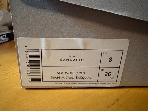 邪魔なので値下げ‼️【26cm】via SANGACIO