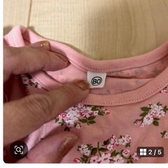 ベビーセットアップの画像