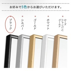 急募！全身鏡※3/29に引き取りに来れる方限定　の画像