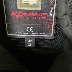 コミネ　メッシュジャケットの画像