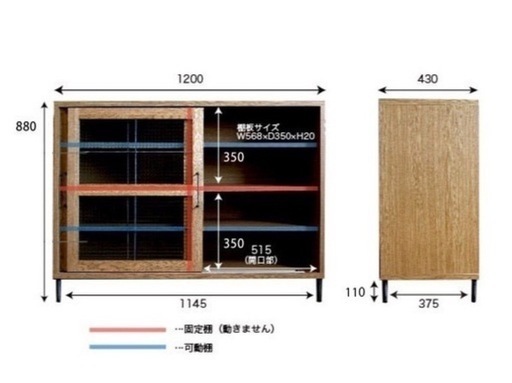 a.depeche / アデペシュ cadeal カデル　ローボードlow Board 1200