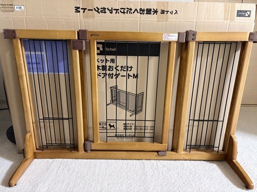 ペット用　ゲート　ドア付き