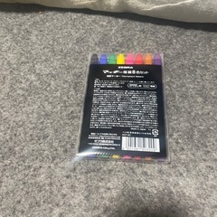 ZEBRAの油性マーカー8色セットの画像