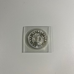 皇太子殿下御成婚記念　銀貨の画像