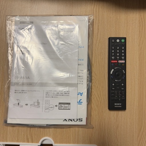 SONY 55インチ 有機ELテレビ フラッグシップモデルKJ-55A1