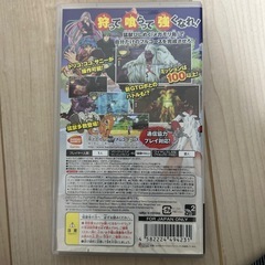 PSP トリコ グルメサバイバル！ バンダイナムコエンターテインメントの画像