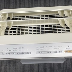 ★中古格安！Panasonic  空気清浄機 F-VC70XK Econavi PM2.5センサー の画像