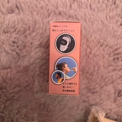 片耳ワイヤレスイヤホン 未開封の画像