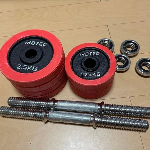iROTEC ダンベルセット 総重量20kg 美品