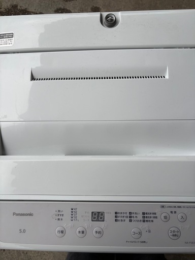 【決まりました】2025年製 Panasonic 全自動洗濯機 5.0kg NA-F5B3 
