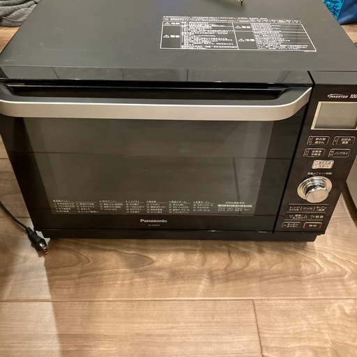 電子レンジ（決まりました）