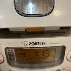 炊飯器（決まりました）の画像