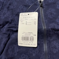 新品　ブランシェス　カーディガン　女の子　100の画像