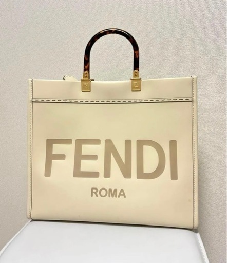 FENDI フェンディ サンシャイン ミディアム ホワイト レザー ショッパー