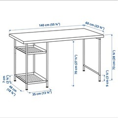 IKEA  ラグカプテン　
デスクの画像