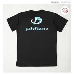 ファイテンＴシャツ SとＭ探してます❗️