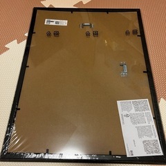 IKEA 額縁　30×40センチ　黒の画像