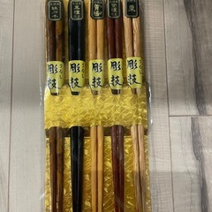 お箸　菜箸　うるし彫技　3点セットの画像