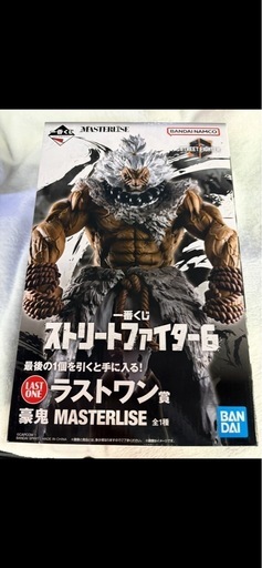 ストリートファイター6  一番くじ　ラストワン賞