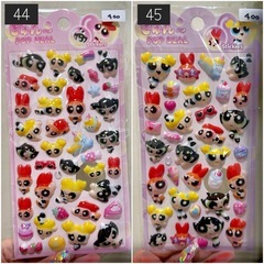 ボンボンドロップシール【個数制限なし‼️】の画像