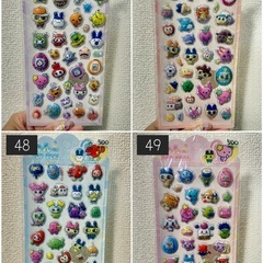 ボンボンドロップシール【個数制限なし‼️】の画像