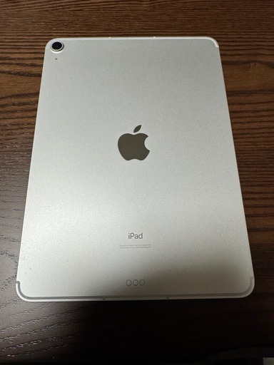 iPad Air 第４世代