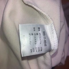 GLACIER トレーナー　ＬＬサイズの画像