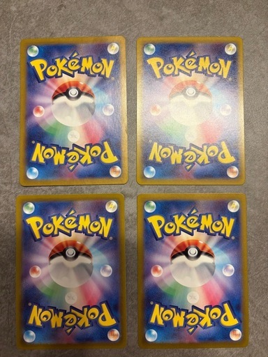 ポケモンカードまとめ売り