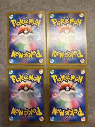 ポケモンカードまとめ売り
